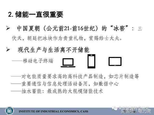 暖暖ai写作查重率高不高