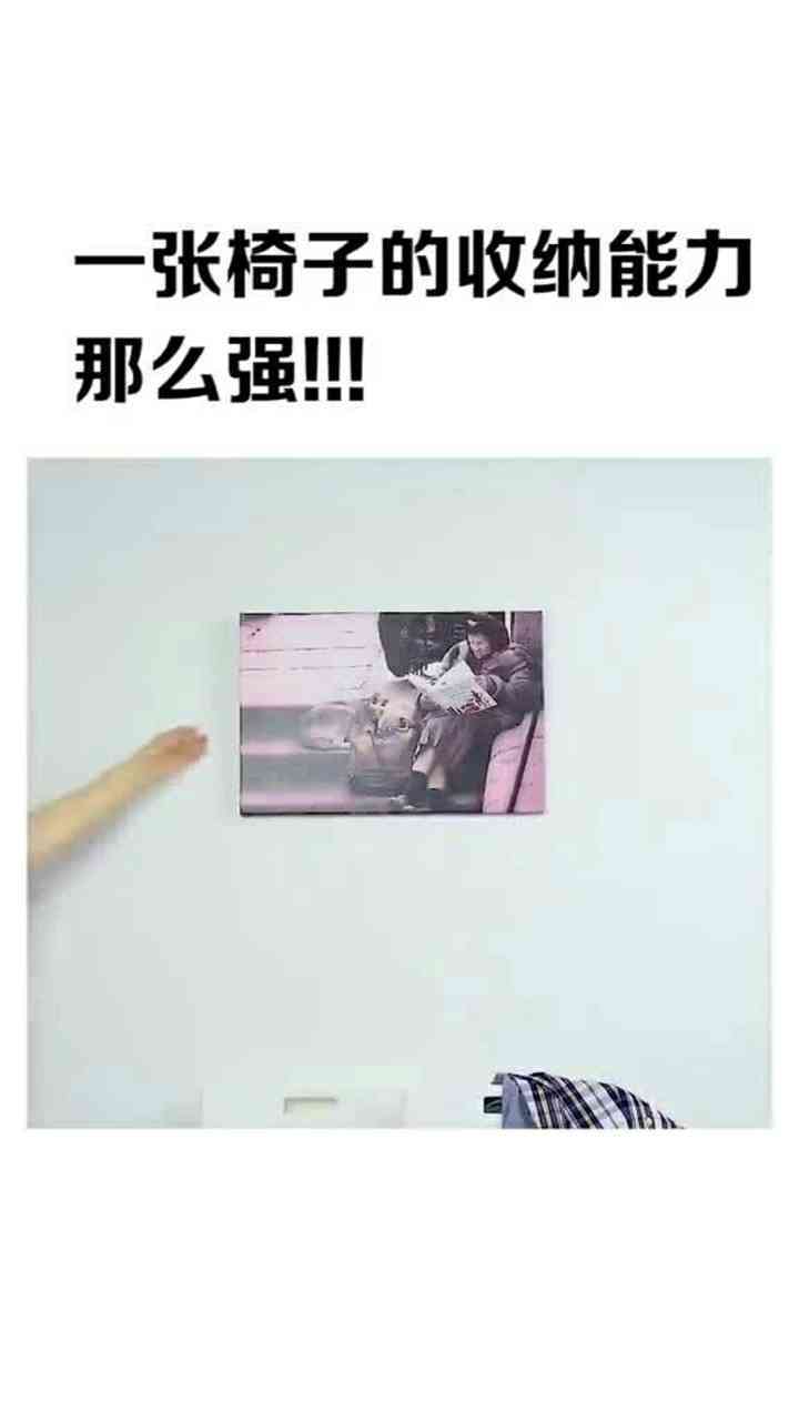 ai绘画坤坤文案