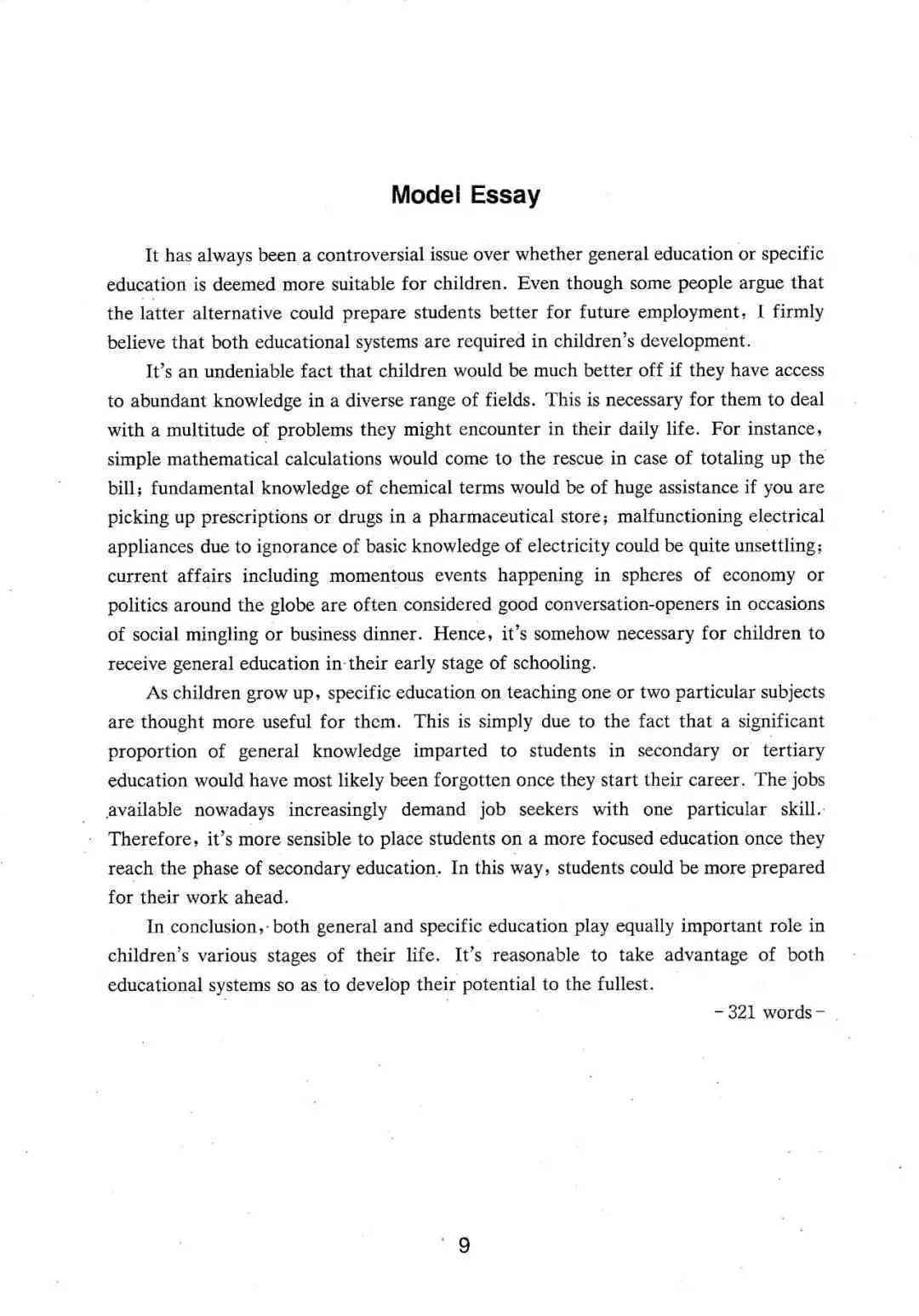 雅思作文素材整理：构建素材库与举例，大作文必备素材汇总