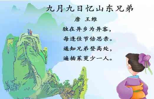 精选：AI创作出来的绝美古诗诗词佳句