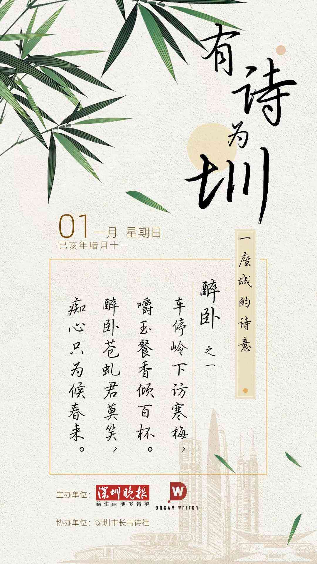 精选：AI创作出来的绝美古诗诗词佳句
