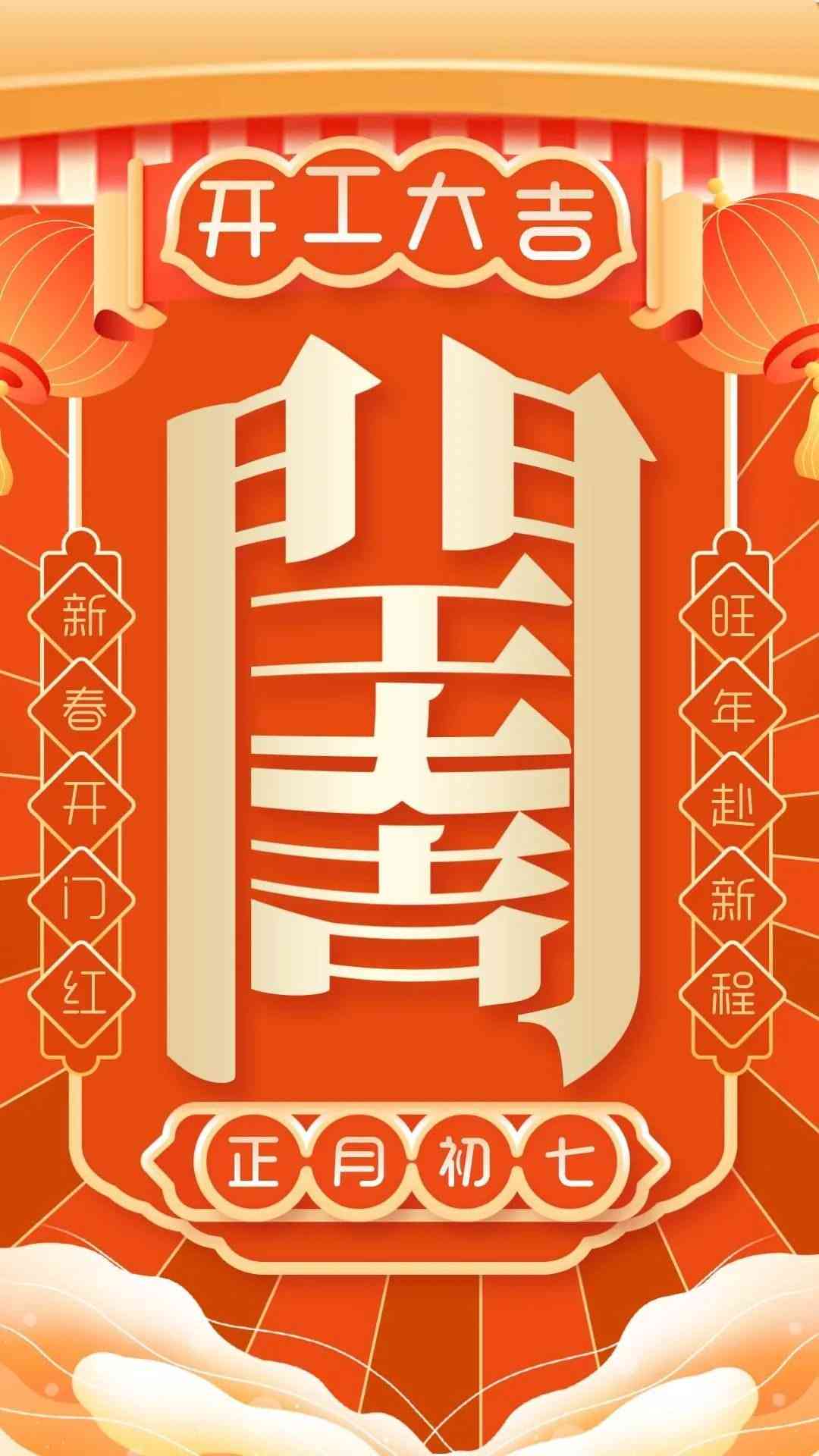 ai文案赚钱方法有哪些：软件推荐与实践技巧