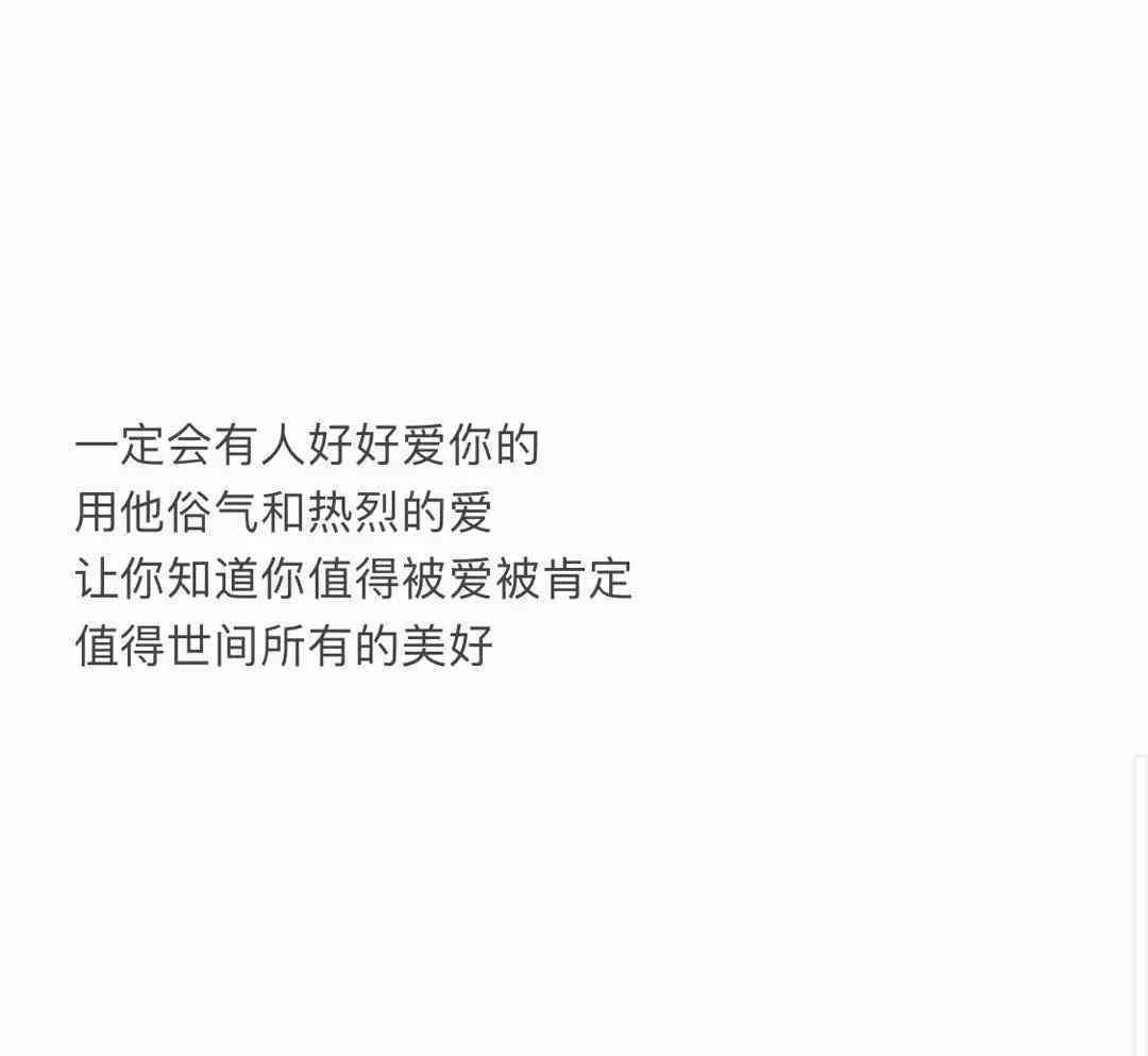 ai文案赚钱方法有哪些：软件推荐与实践技巧