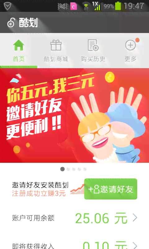 ai文案赚钱方法有哪些：软件推荐与实践技巧