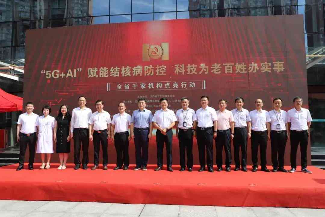 探索AI智能体检报告解读：主流软件盘点与功能深度解析