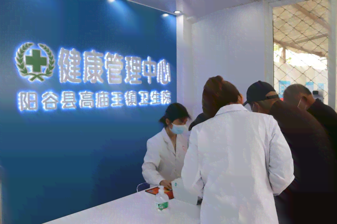 智能体检新篇章：AI如何革新健检查的是什么