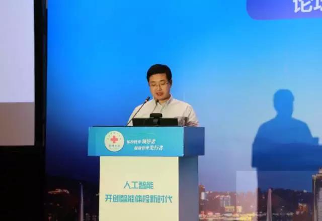 智能体检新篇章：AI如何革新健检查的是什么
