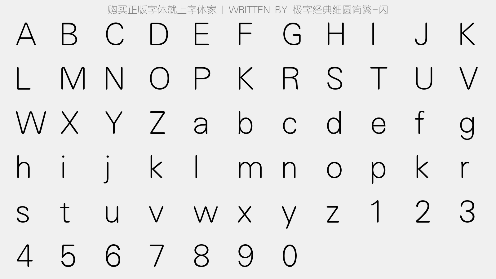 AI里怎么写圆形字、普通字、毛笔字、分数及字母-ai怎么写圆形的字