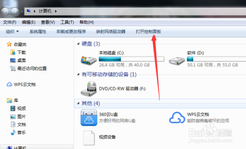 AI鼠标移动距离微调指南：如何精确设置与调整鼠标移动参数