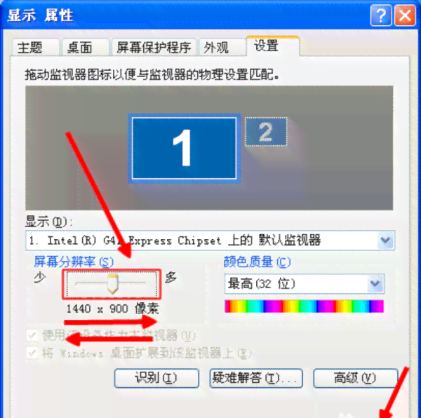 AI鼠标移动距离微调指南：如何精确设置与调整鼠标移动参数