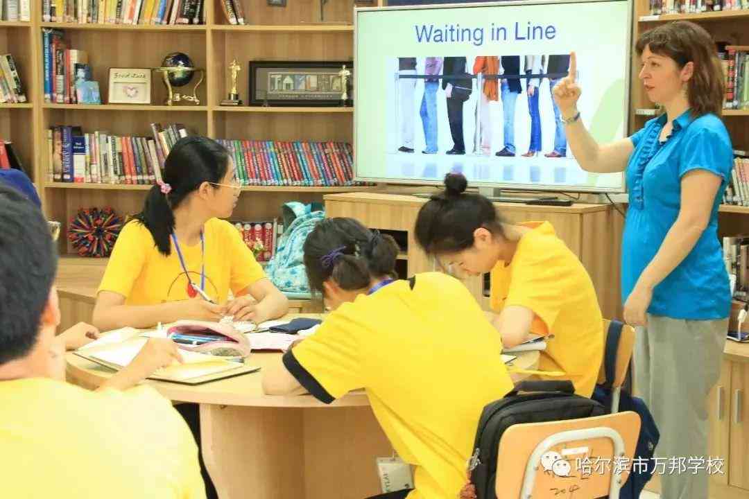 AP写作技巧与策略：全面掌握学术写作要点及常见问题解析