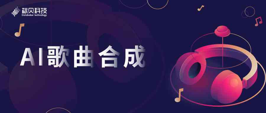 AI驱动的动画创作与合成工具：一站式解决动画制作、编辑与特效合成需求