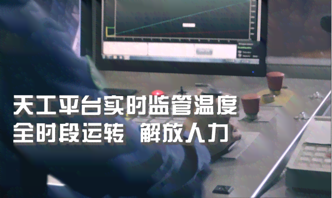 ai人工智能直播文案怎么写：打造吸睛的人工智能直播间标题