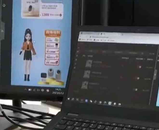 ai人工智能直播文案怎么写：打造吸睛的人工智能直播间标题