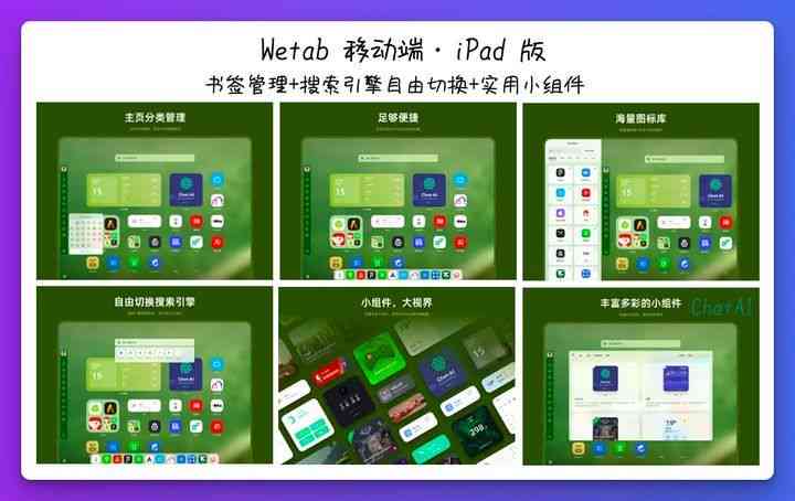 ai阅读软件：推荐、指南、热门应用及投屏功能一览