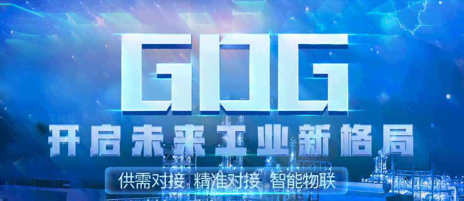 灵感创作宝库：一站式创意灵感搜索与创作分享平台
