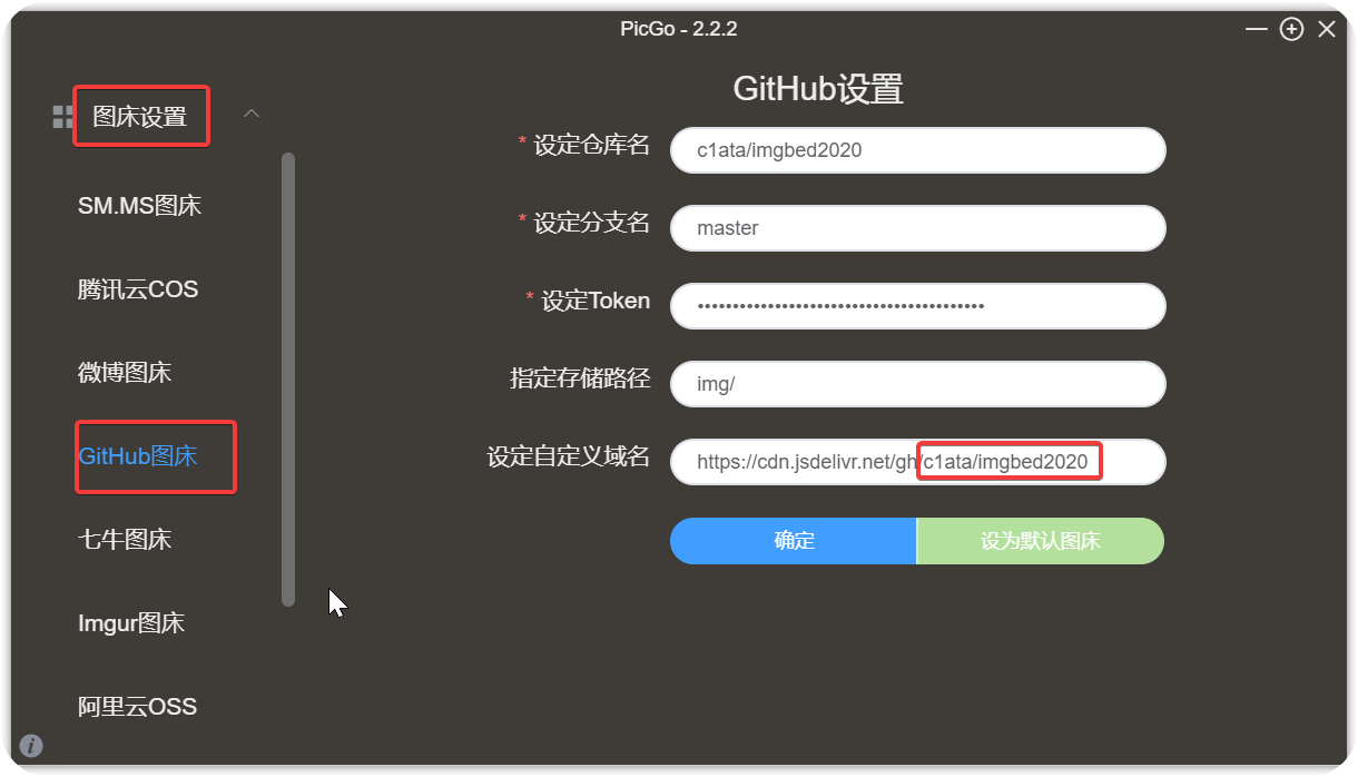 ai文案生成器：免费版、GitHub、网页版对比与版评测