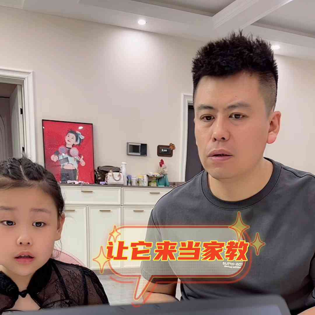 自动AI可以写作文的软件有哪些：免费且好用的推荐
