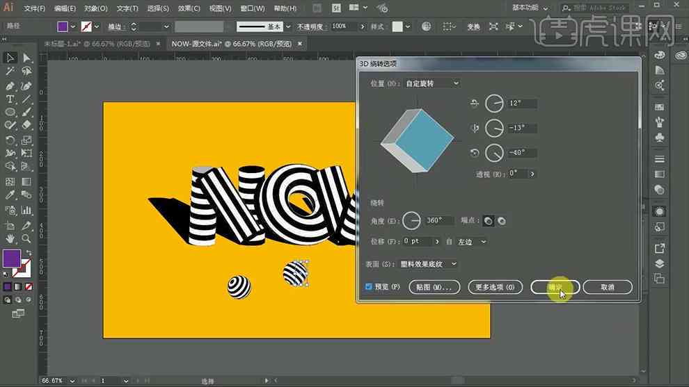 AI创意作品制作与教程大全：涵技巧、工具与常见问题解答