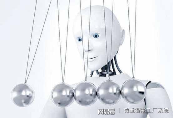 智能时代的人工利弊权：人工智能带来的影响与反思
