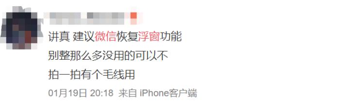 智能输入法AI创意拜年：解锁多种福新方式，满足你的节日福需求