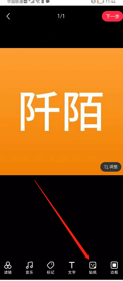全面攻略：AI小红书文案创作与赚钱技巧，涵从入门到精通的所有要点