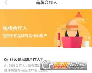 全面攻略：AI小红书文案创作与赚钱技巧，涵从入门到精通的所有要点
