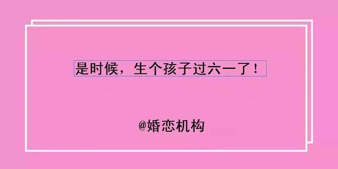 小红书文案大全怎么制作的：揭秘小红书文案撰写与火爆秘诀