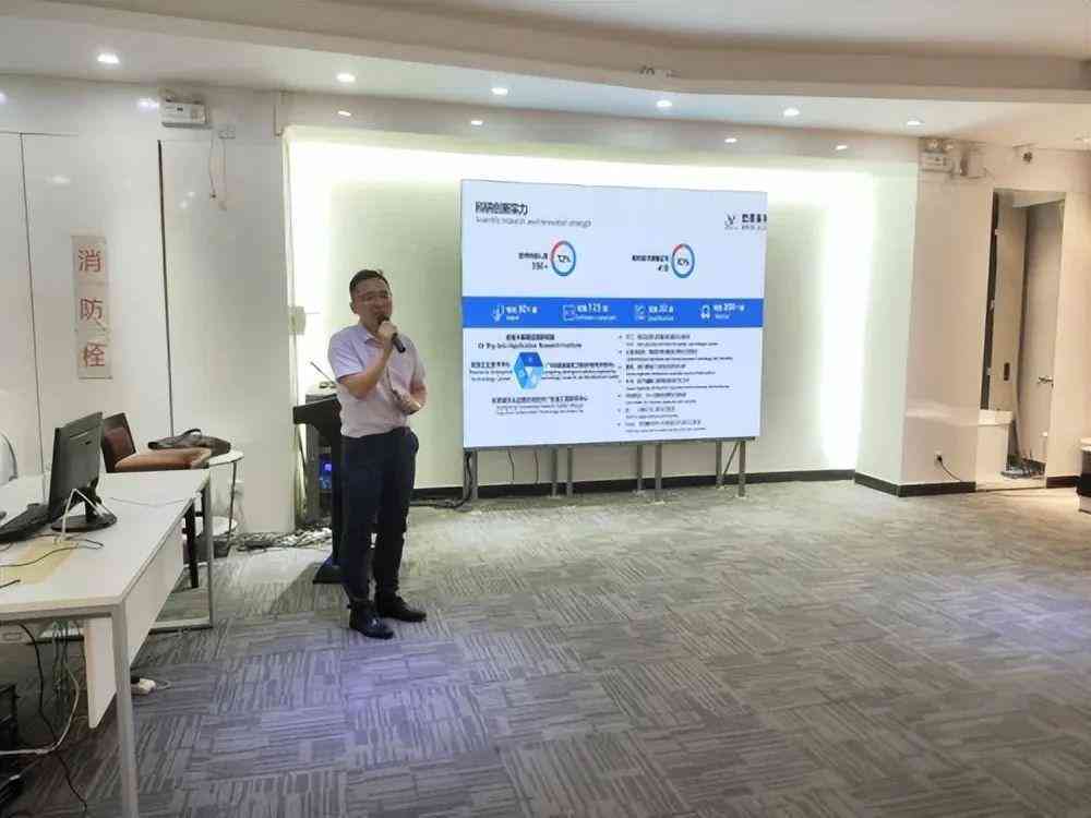 AI人工智能创业项目指南：涵市场分析、技术选型、商业模式与未来发展前景