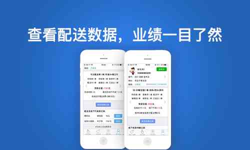 ai设计接单：平台软件兼职赚钱攻略，揭秘收入潜力