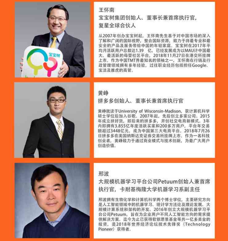 ai设计接单：平台软件兼职赚钱攻略，揭秘收入潜力