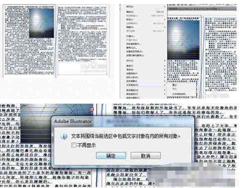 AI写作论文：免费一键生成软件推荐，查重率与抄袭风险分析