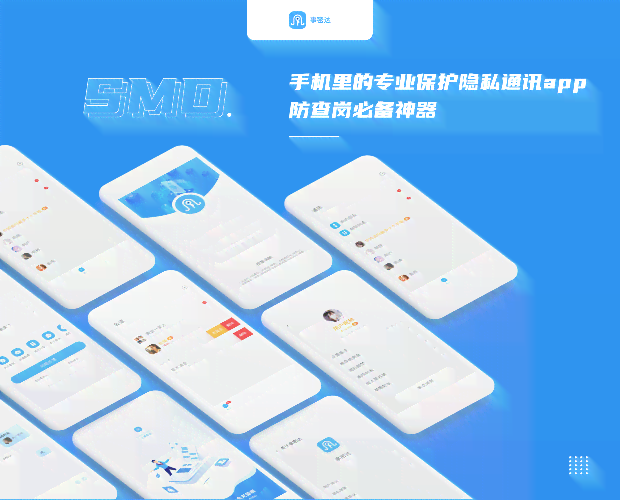 免费伤感文案生成工具：盘点哪些软件助你写作更添哀愁