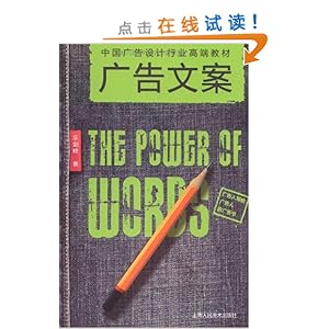 个人自画像海报设计制作教程：怎么生成创意文案与海报设计方案