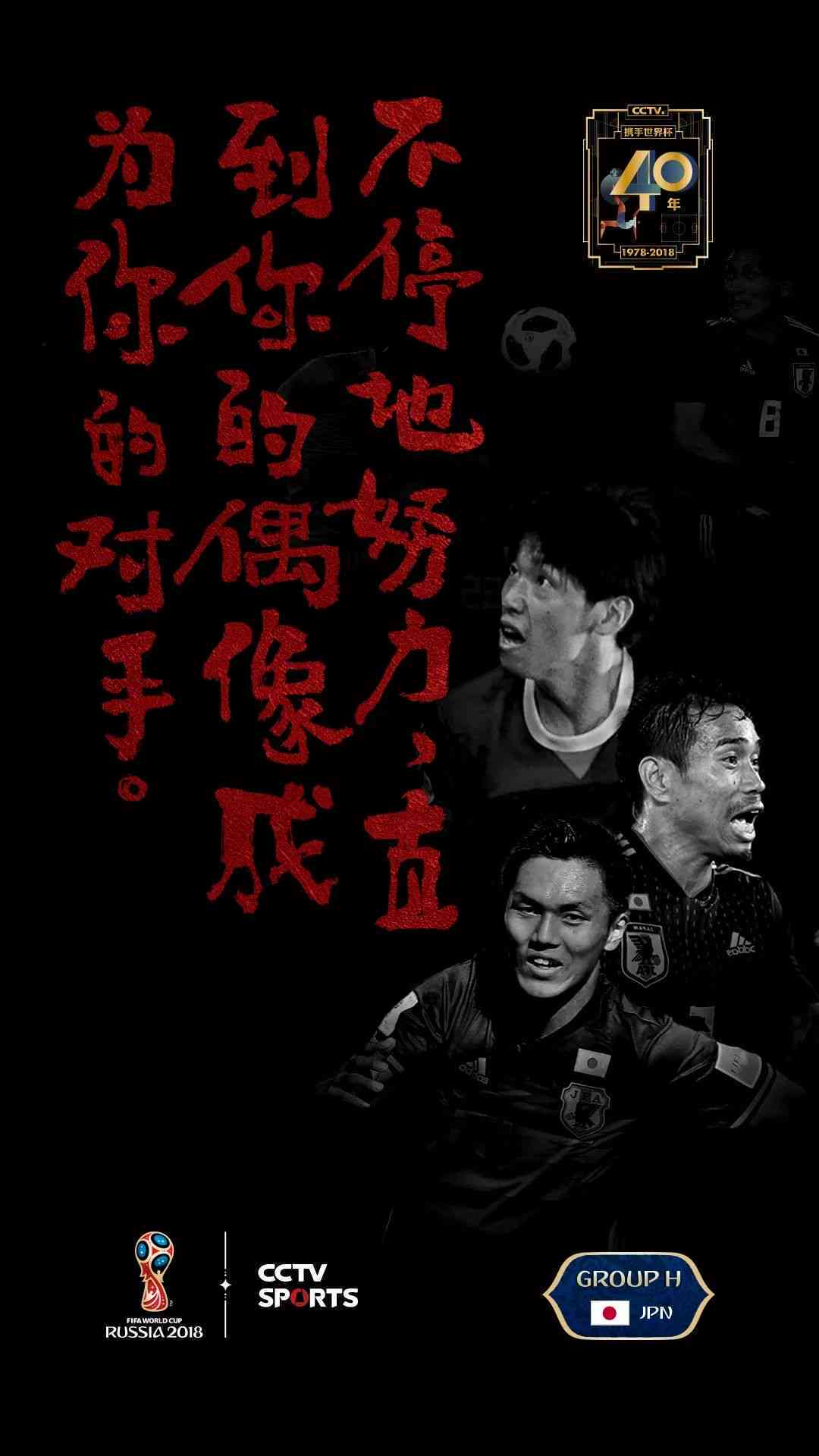 ai个人自画像海报文案