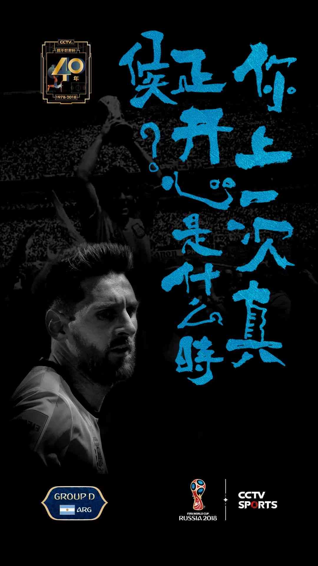 ai个人自画像海报文案