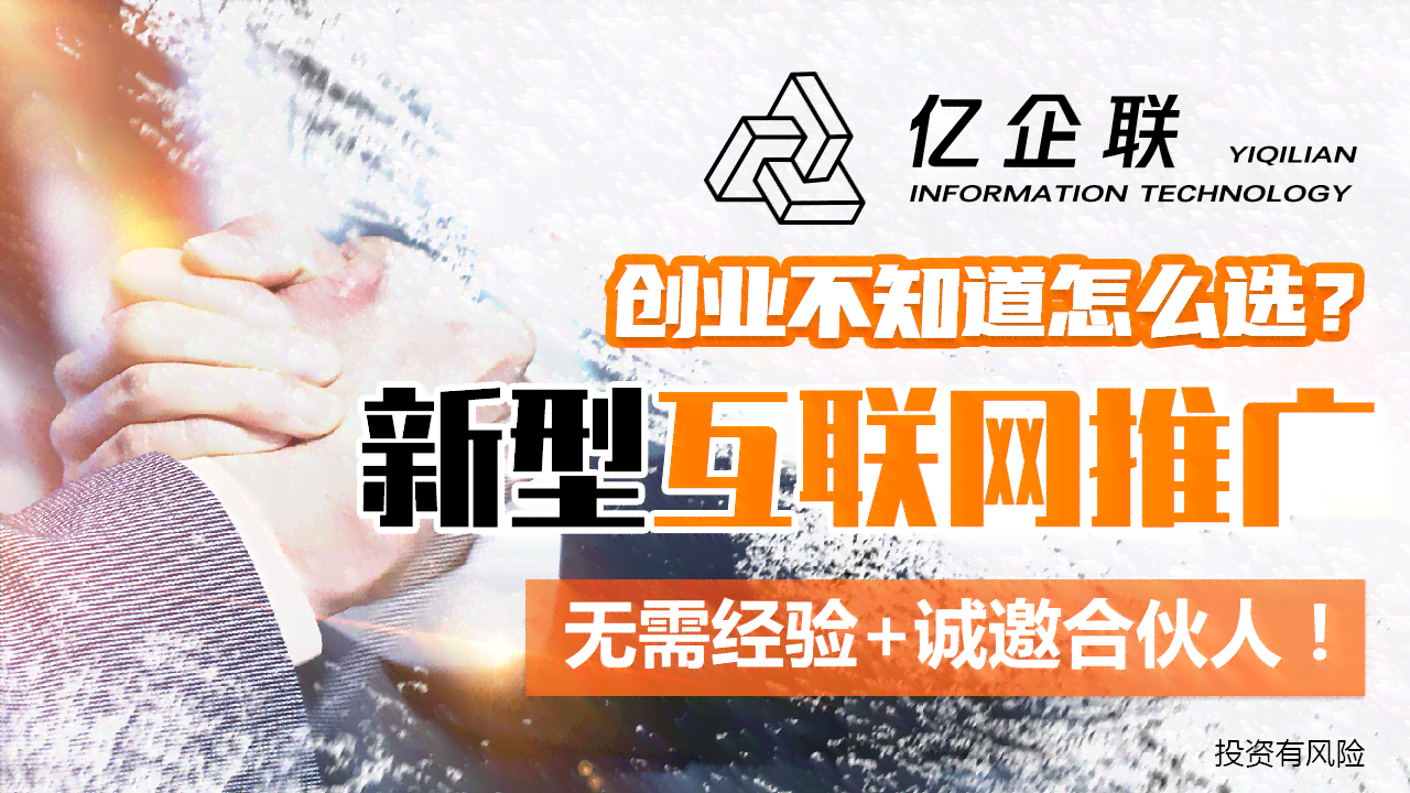 面试时如何掌握AI广告文案问题的解答技巧