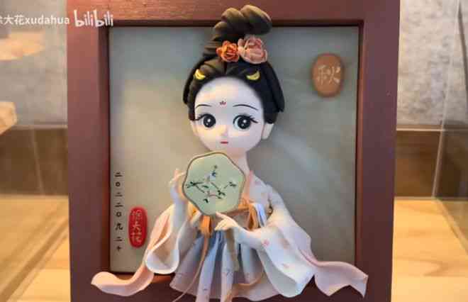 小舞大粘土手办制作教程：手工艺术入门指南