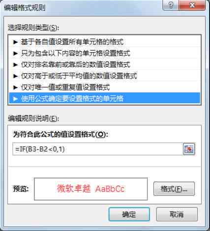 小红书文章生成器：在线制作与教程及使用方法，软文一键生成器