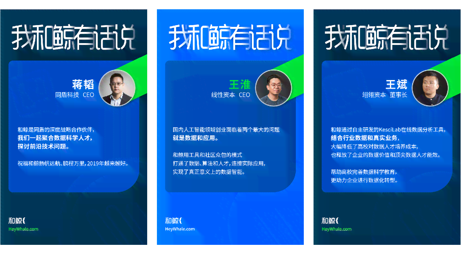 AI智能写作助手：全面助力科研人员高效撰写SCI论文与提升学术发表成功率