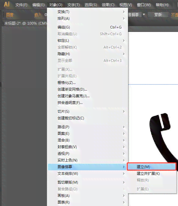 AI处理文案素材遇文字模糊问题解决方案及清晰度提升技巧