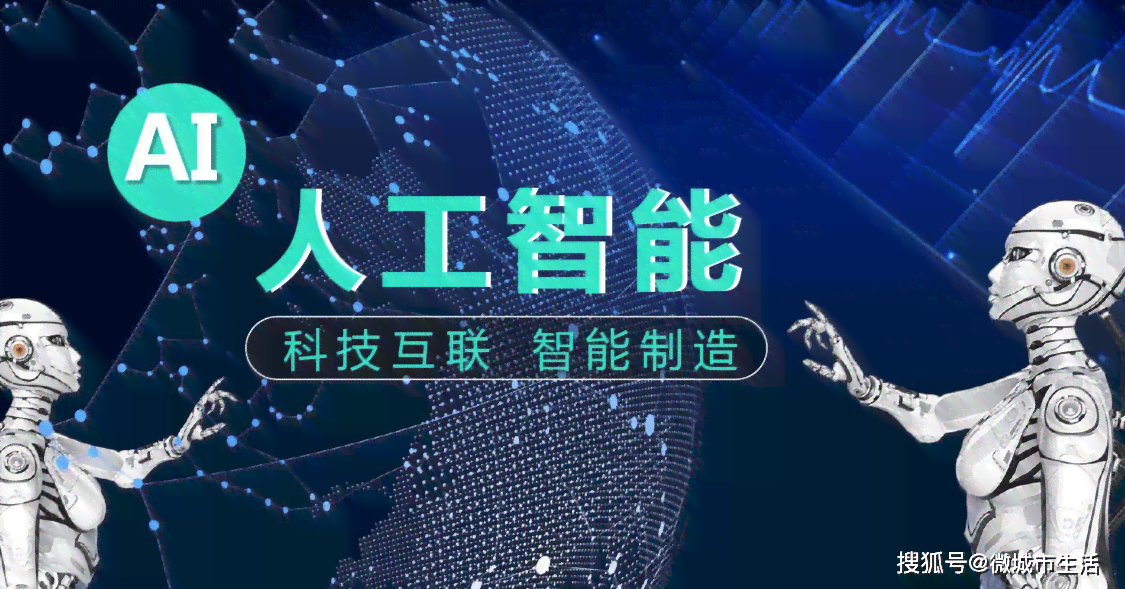 创新人工智能应用：话剧剧本创作与表演全攻略