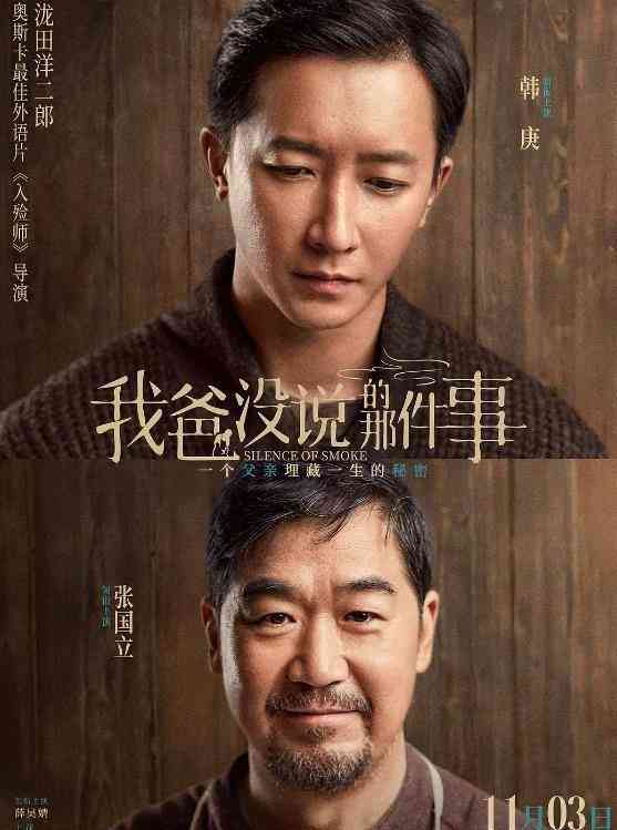 ai影视解说智能创作