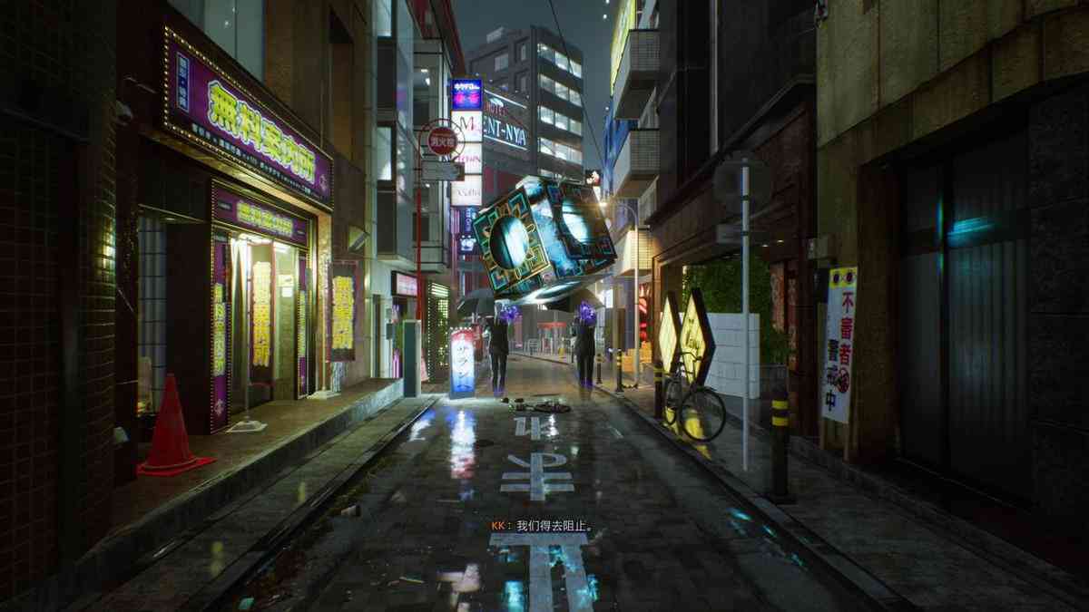 B社发行的动作恐怖力作——《幽灵线：东京》详解及玩家关注问题汇总