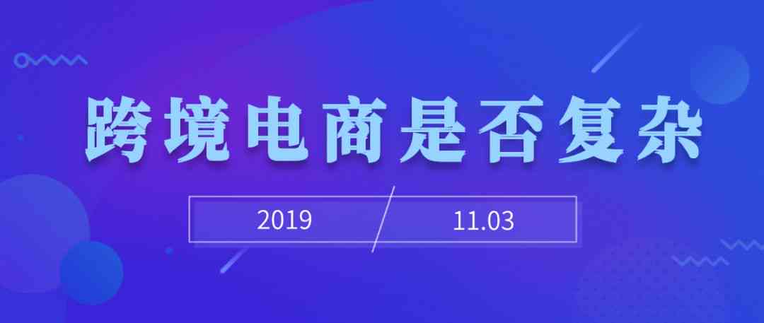 一站式小程序文案编辑与优化工具：满足多场景内容创作需求