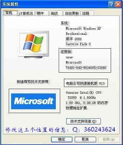 一站式小程序文案编辑与优化工具：满足多场景内容创作需求