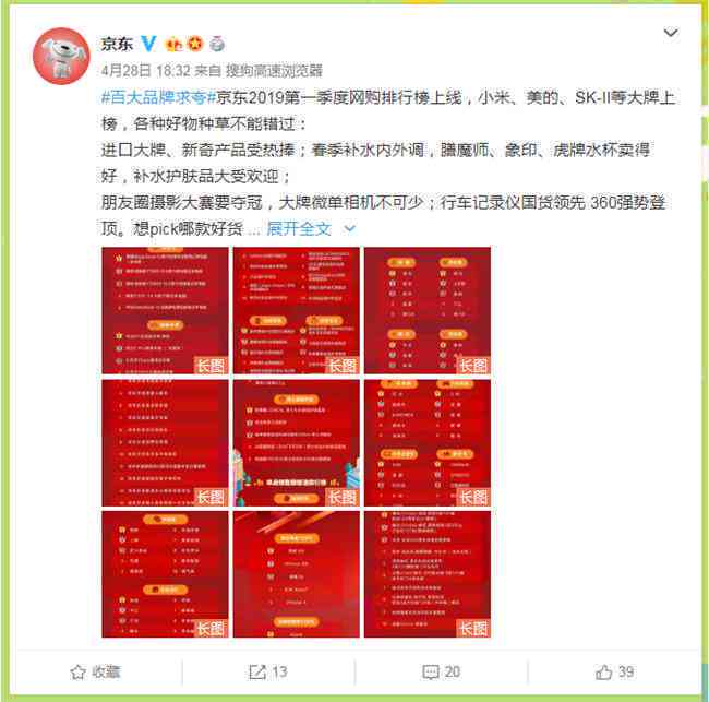 最新AI文案生成平台综合评测：2023热门AI写作网站排行榜及用户指南