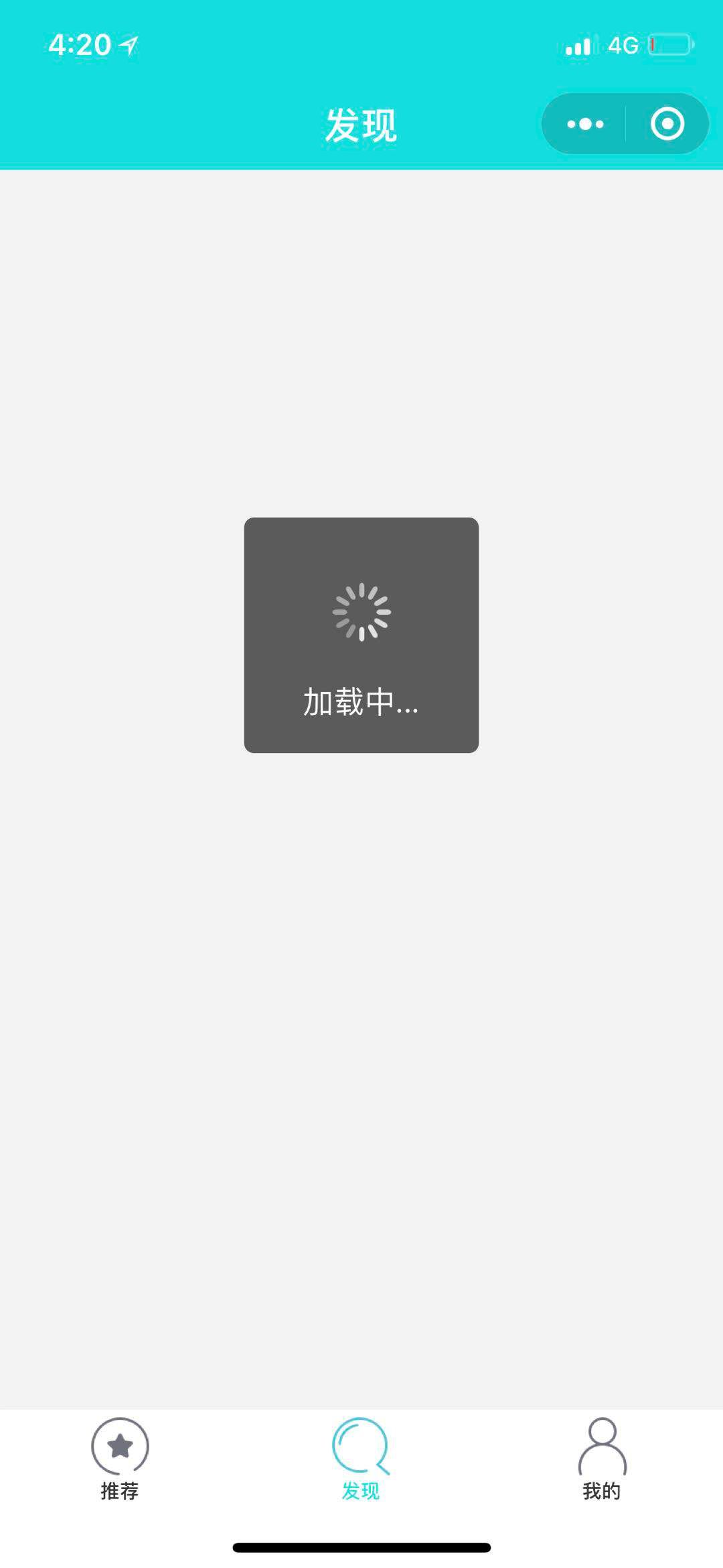 写微信小程序的软件：盘点热门工具、优劣对比及赚钱潜力