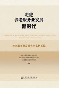 修复皮肤的广告语：创意撰写指南与精选案例汇编