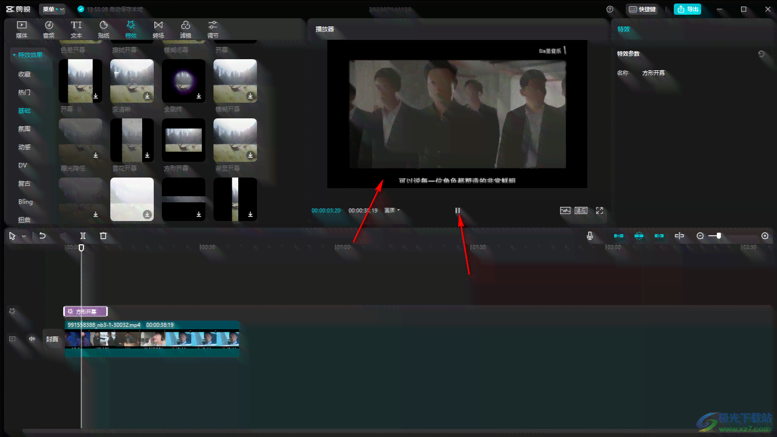 详尽教程：如何导出剪映AI创作的照片及常见问题解答